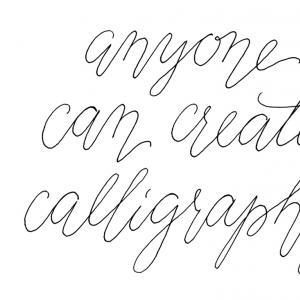 Каллиграфия – таблетка от дурного настроения Первое занятие по каллиграфии